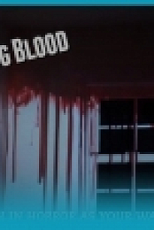 AtmosFX Blood Walls