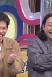 Ariyoshi Assists S01E08 XviD-AFG EZTV