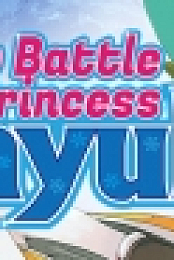 Snow Battle Princess SAYUKI | 雪ん娘大旋風