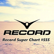 VA - Record Super Chart 555 (2018) MP3 320kbps