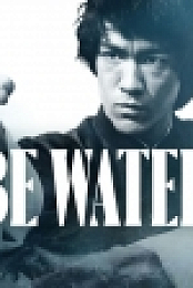 30 for 30 ESPN - Be Water (Bruce Lee)