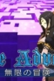 Infinite Adventures