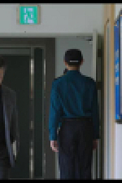 Vigilante S01E06 XviD-AFG EZTV