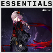EGOIST - Essentials  (2020) Mp3 320kbps [PMEDIA] ️