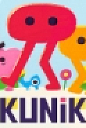 Pikuniku Collectors Edition