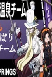 SHAMAN KING S01E22 480p x264-mSD EZTV
