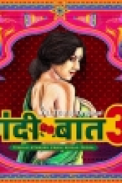 Gandii Baat (2019) [S03 E01-04] 720p WEBRip