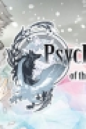 Psychedelica of the Ashen Hawk