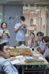 Wave Makers S01E01 XviD-AFG EZTV