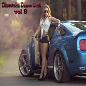 Discoteka Dance Club.vol 8