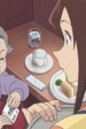 Case Closed Zeros Tea Time S01E01 XviD-AFG EZTV