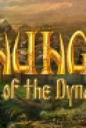 Konung 3: Ties of the Dynasty