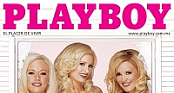 Playboy Mexico - February 2008