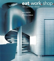 [ FreeCourseWeb ] Eat. Work. Shop. - New Japanese Design