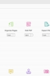 Adobe Acrobat Pro DC v2020.013.20064 (x86/x64) Multilingual Portable [FTUApps]