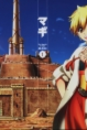 Magi - Collection_ (BD, 720p)_(10bit_SmoodFlamez)
