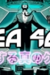 AREA 4643