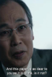 Tokyo Vice S02E10 XviD-AFG EZTV