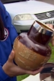 Bargain Hunt S57E27 XviD-AFG EZTV