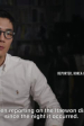 Crush 2023 S01E02 XviD-AFG EZTV