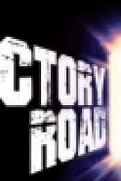 Victory Road