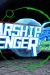 STARSHIP AVENGER Operation: Take Back Earth/スターシップアベンジャー 地球奪還大作戦