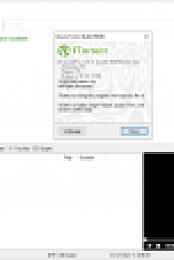 uTorrent Pro v3.5.5 Build 45838 Multilingual Portable [FTUApps]