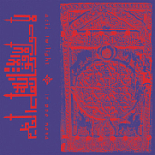 Acid.Twilight.Trippo.Nova.2026.WEB.FLAC.[16BITS.44.1KHZ]-EICHBAUM