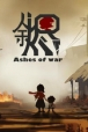 Ashes of war CHiNESE [UE4] [DARKSiDERS] [Linux Wine]