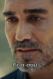 Μια ζωή Kadin - S02E01
