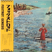 Genesis - Foxtrot (1972) [EAC-FLAC]