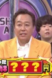 Ariyoshi Assists S01E03 720p WEB h264-EDITH EZTV