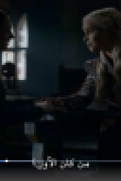 Game of Thrones S08E02 SD 480p DVDscr SD