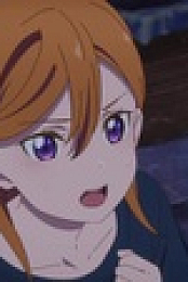 Love Live Superstar S02E09 XviD-AFG EZTV
