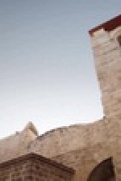 The Temple Mount S01E01 CONVERT XviD-AFG EZTV