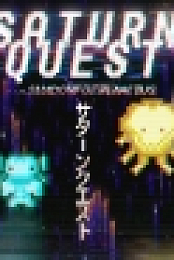 Saturn Quest: Shadow of Planetus