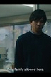 Tokyo Vice S01E07 XviD-AFG EZTV