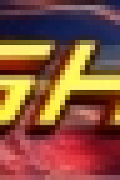 The Flash 2014 S06E10 XviD-AFG[TGx]