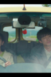 Beyond Goodbye S01E02 1080p WEB h264-EDITH EZTV