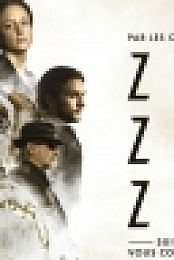 ZeroZeroZero Season 1 S01 720p 10bit WEBRip 2CH x265 HEVC-PSA