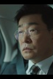 Tracer S01E03 720p WEB h264-SKYFiRE EZTV