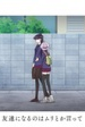 Komi Cant Communicate S01E02 720p WEB H264-SUGOI EZTV