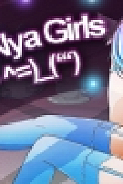 Nya Nya Nya Girls (ʻʻʻ)_(=^･ω･^=)_(ʻʻʻ)