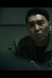 Shadow Detective S01E07 720p WEB h264-KOGi EZTV