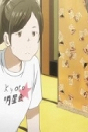 Chihayafuru S03E21 480p x264-mSD [eztv]
