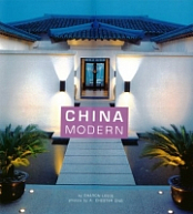 [ DevCourseWeb ] China Modern