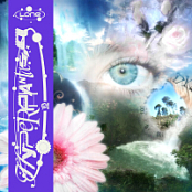 Lone - Hyperphantasia.2026.WEB.FLAC.[16BITS.44.1KHZ]-EICHBAUM