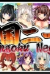 Sengoku Neet