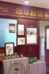 Fairy Ranmaru S01E02 XviD-AFG EZTV