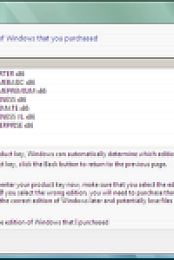 Windows Vista x86 [EN] [SP2.IE9.FINAL-NiKKA]